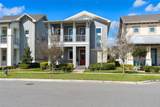 9037 Smithies Street - Photo 2