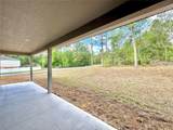 8032 Oberon Terrace - Photo 10