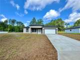 8032 Oberon Terrace - Photo 2