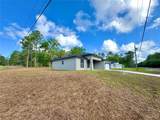 8032 Oberon Terrace - Photo 4