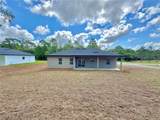 8032 Oberon Terrace - Photo 9
