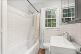 2312 Corrine Drive - Photo 26