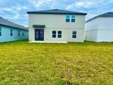 2366 Lancashire Street - Photo 5