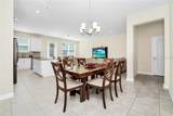2919 Verse Street - Photo 13