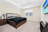 2919 Verse Street - Photo 17