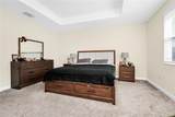 2919 Verse Street - Photo 18