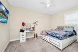 2919 Verse Street - Photo 24