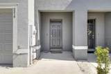 5214 Dragonfly Drive - Photo 4