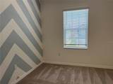 1336 Stockwell Avenue - Photo 12