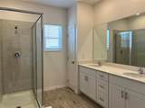 1336 Stockwell Avenue - Photo 17