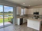 1336 Stockwell Avenue - Photo 3