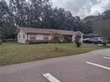 123 High Street - Photo 1