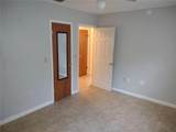 123 High Street - Photo 18