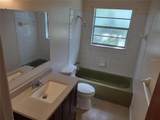 123 High Street - Photo 20