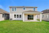 1687 Rookery Road - Photo 17