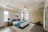 1687 Rookery Road - Photo 8