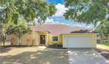 1512 Adriatic Drive - Photo 1