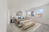 555 Southern Edge Way - Photo 6