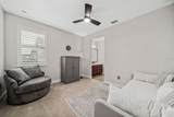 9574 Meadow Hunt Way - Photo 20