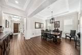 9574 Meadow Hunt Way - Photo 4