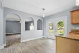 905 Cascade Falls Lane - Photo 7