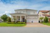 15161 Canoe Place - Photo 1