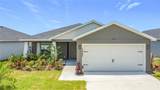 2005 Noble Drive - Photo 1
