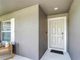 2005 Noble Drive - Photo 12