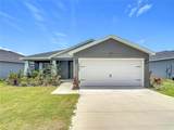 2005 Noble Drive - Photo 2