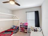 2005 Noble Drive - Photo 33