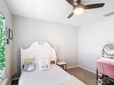 2005 Noble Drive - Photo 39