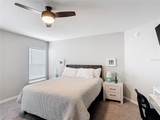 2005 Noble Drive - Photo 41