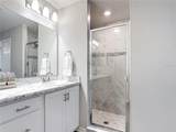 2005 Noble Drive - Photo 44