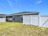 2005 Noble Drive - Photo 53