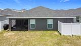 2005 Noble Drive - Photo 54
