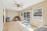 2260 Winslow Circle - Photo 9