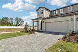 1805 Archer Drive - Photo 2