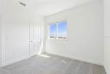 1805 Archer Drive - Photo 30