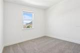 1805 Archer Drive - Photo 31