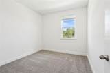 1805 Archer Drive - Photo 33
