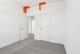 1805 Archer Drive - Photo 34