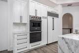 3310 Sunset Drive - Photo 17