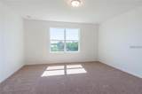 342 Madison Drive - Photo 8