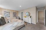 984 Commons Way - Photo 14