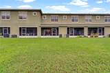 13845 Daniels Landing Cir - Photo 15