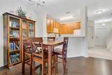 13845 Daniels Landing Cir - Photo 3