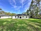 7983 Pocono Drive - Photo 9