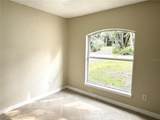 333 Church Street - Photo 12