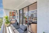 530 Central Boulevard - Photo 60