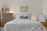 125 Silver Maple Road - Photo 19